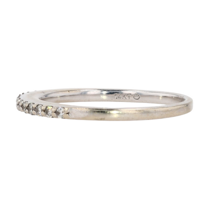 1/5 ctw 14K White Gold Diamond Band Ring