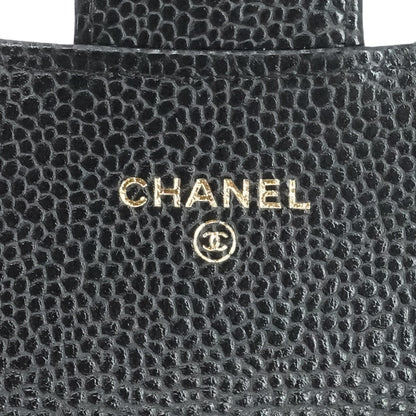 Black Classic Flap Card Holder in Quilted Caviar Leather
