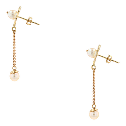14K Yellow Gold Cultured Pearl Drop Earrings