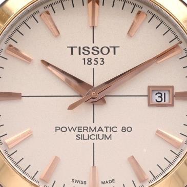 Gentleman Stainless Steel Watch