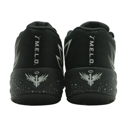 LaMelo Ball MB.02 Black Athletic Shoes