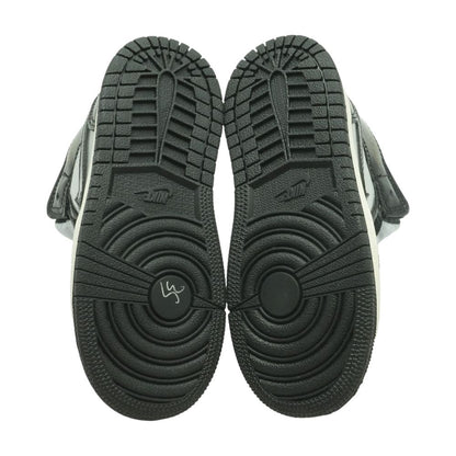 Black and Silver Toddler Shoes