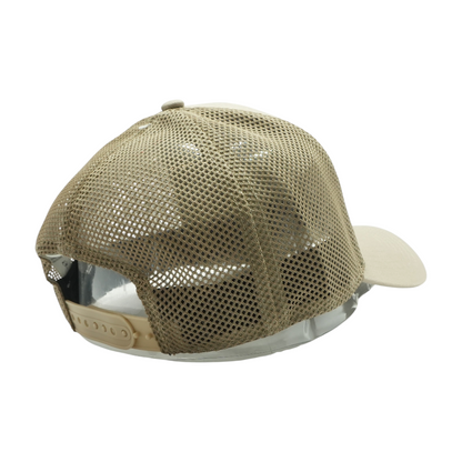 Beige Ballcap Hat