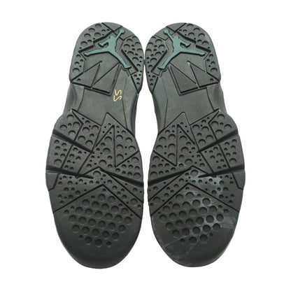 Jordan True Flight White Athletic Shoes