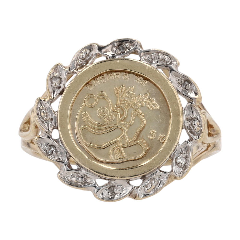 10K Two-Tone Gold Diamond Fashion Ring