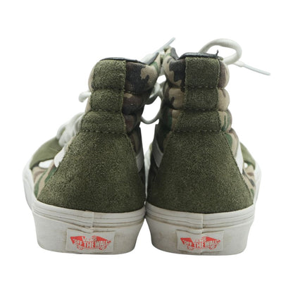 Green High Top Athletic Shoes