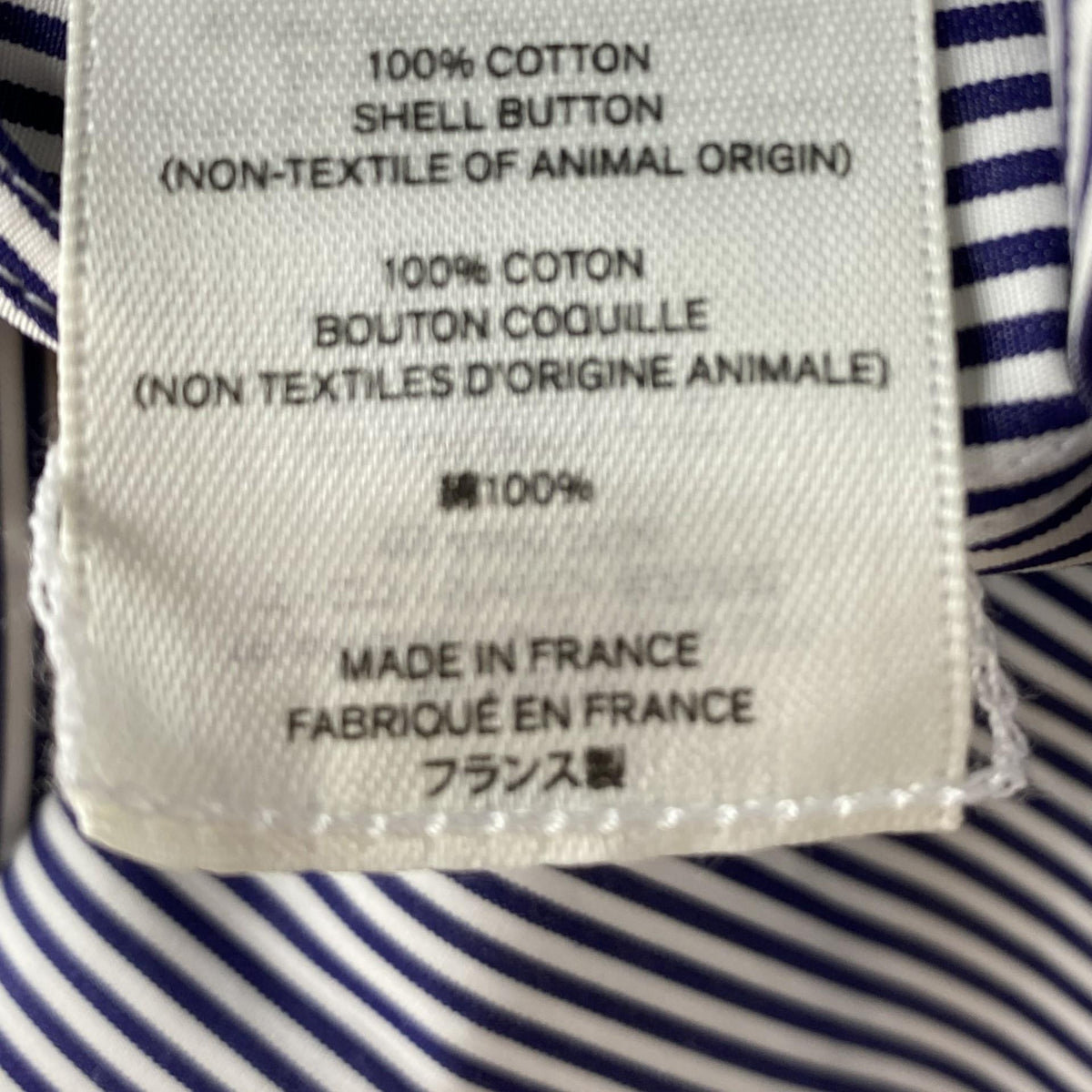 The Row Granada Striped Cotton-Poplin Shirt – Image 5