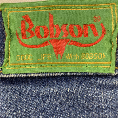 Vintage Blue Jeans
