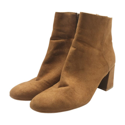 Brown Ankle Boots