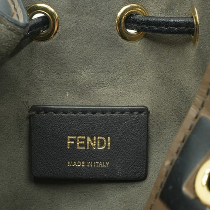 Brown Mini Mon Trésor Bucket Bag In FF Canvas