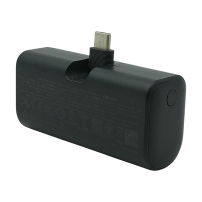 Nano Power Bank
