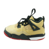 Beige Athletics
