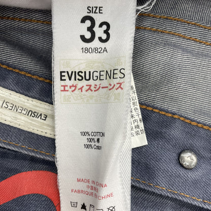 2010 Genes Pocket-Detail Denim Jeans