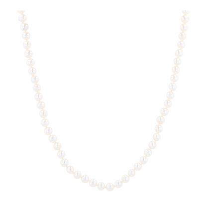 14K Yellow Gold Cultured Pearl Beaded Necklace