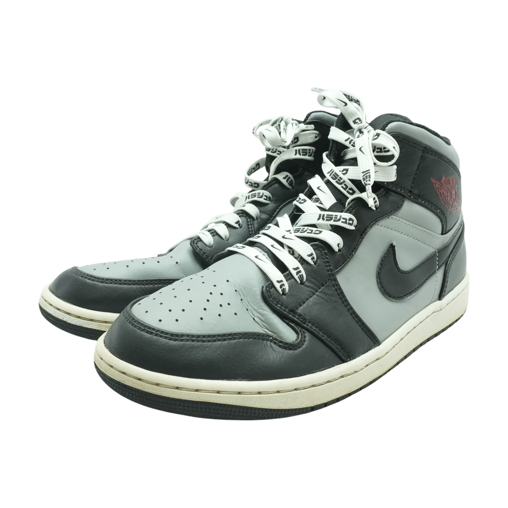 Jordan 1 Mid Shadow Mid-Top Athletic Shoes