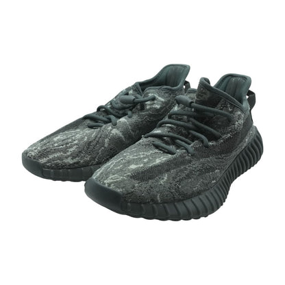 Yeezy Gray Low Top Athletic Shoes
