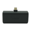 Nano Power Bank