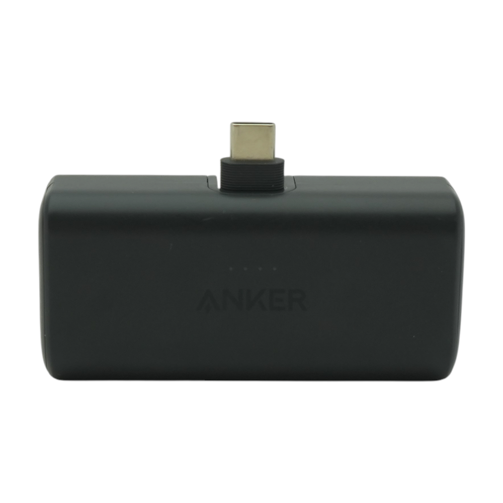 Nano Power Bank