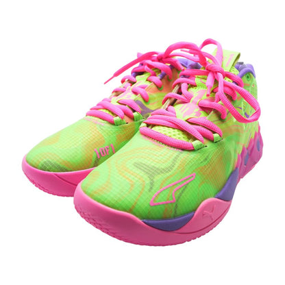 Lamelo Ball MB.01 Green Athletic Shoes
