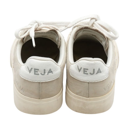 Beige Low Top Athletic Shoes