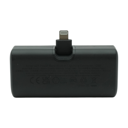 621 Power Bank