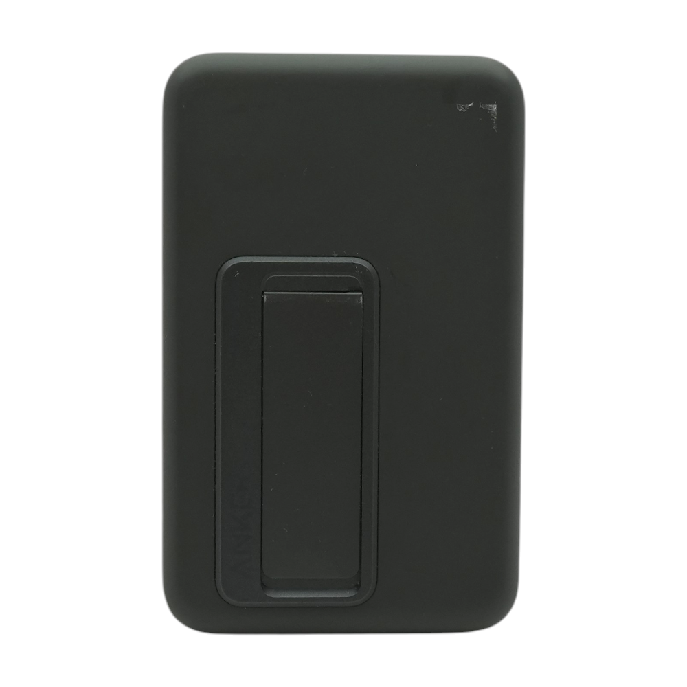 633 Magnetic Power Bank
