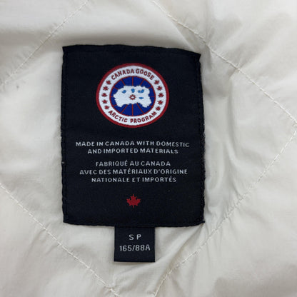 Ivory Solid Active Vest