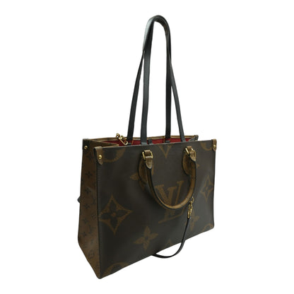 Brown OnTheGo MM