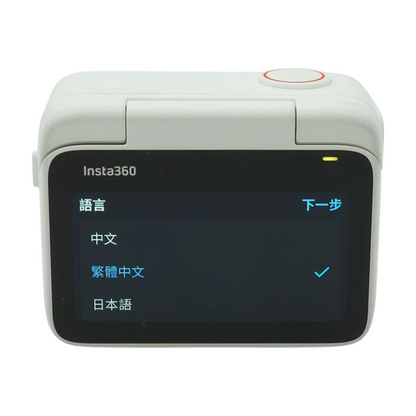 GO 3S Action Camera