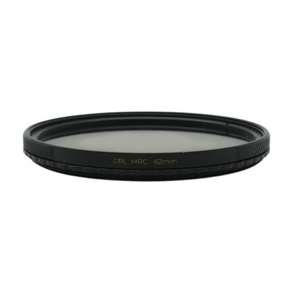 62mm MC UV Lens Protection Filter