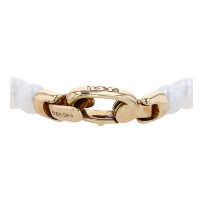 18K Rose Gold Cultured Pearl Beaded Bracelet