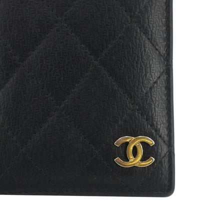 Black Quilted Leather Card Case and ID Holder