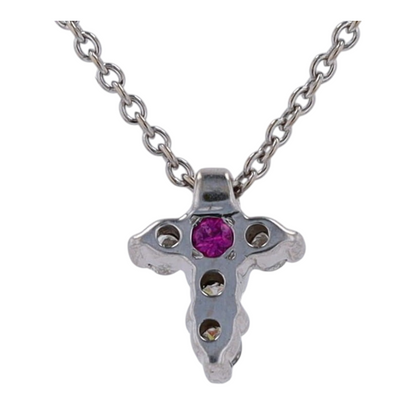 1/5 ctw 18K White Gold Diamond Pendant Necklace