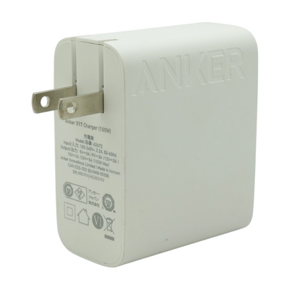 317 100W Charging Block