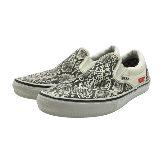 White Slip-On Athletic Shoes