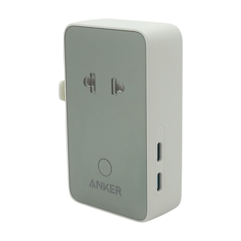 Nano 5-IN-1 20W Travel Charging Adapter