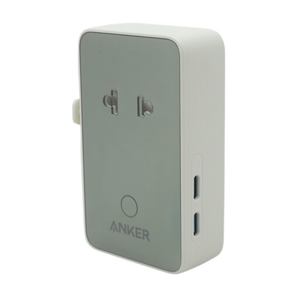 Nano 5-IN-1 20W Travel Charging Adapter