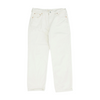 Beige Straight Jeans