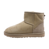 Beige Ankle Boots