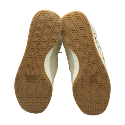 Tessa Beige Low Top Athletic Shoes