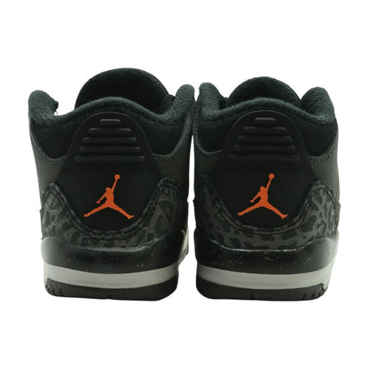 Black Toddler Shoes