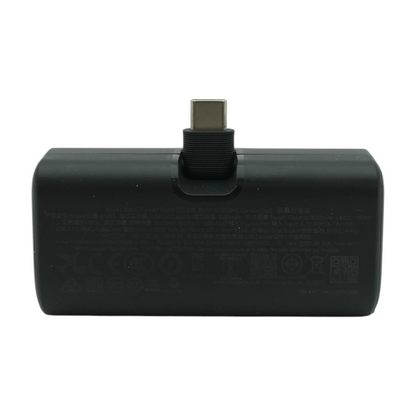 22.5W Built-In USB-C Power Bank