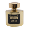 Confidential Private Gold Eau de Parfum