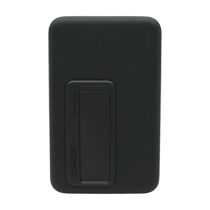 633 MagGo Power Bank
