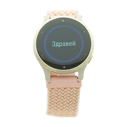 40mm Venu 2S Gold Smartwatch Pink Band Medium