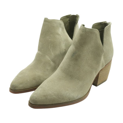 Gray Ankle Boots